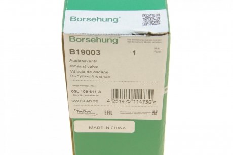 Клапан выпускной Borsehung b19003