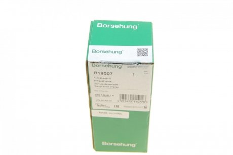 Клапан впускний/випускний Borsehung b19007