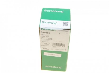 Клапан випускний Borsehung b19009