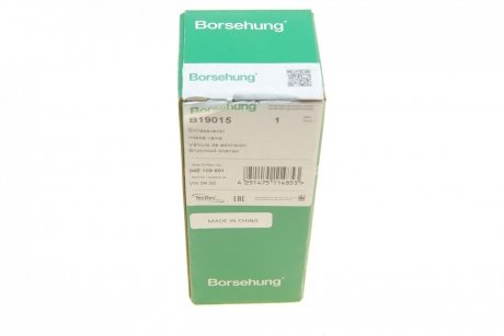 Клапан впускной Borsehung b19015