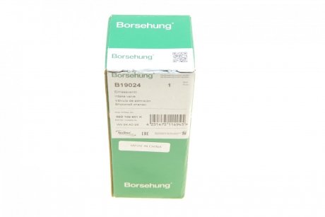 Клапан впускной Borsehung b19024