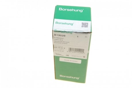 Клапан впускной Borsehung b19029
