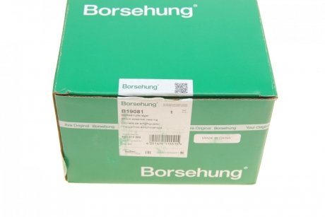 Купить Опора амортизатора Audi A7, A6 Borsehung b19081 (фото1) подбор по VIN коду, цена 679 грн.