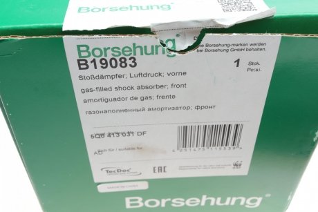 Купить Амортизатор Audi A3 Borsehung b19083 (фото1) подбор по VIN коду, цена 2900 грн.
