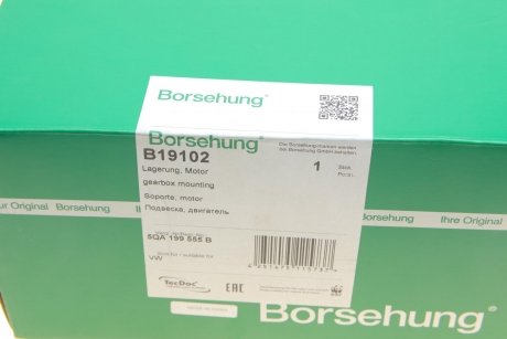 Опора двигателя Borsehung b19102
