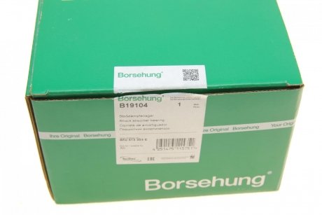 Купить Опора амортизатора Audi Q5, A5, A4 Borsehung b19104 (фото1) подбор по VIN коду, цена 689 грн.