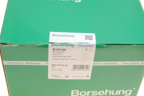 Купить Комплект цепи приводного грм Borsehung b19140 (фото1) подбор по VIN коду, цена 7306 грн.