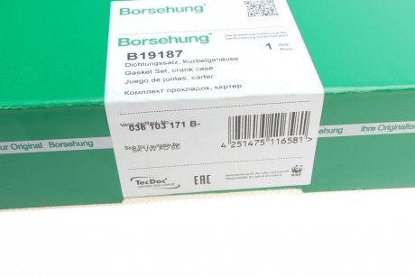 Комплект прокладок (нижній) VW Caddy 1.2TSI/1.4 04-15 (OE VAG) Volkswagen Passat, Touran, Jetta, Golf, Audi A1, Skoda Roomster, Volkswagen Polo, Seat Ibiza, Volkswagen Tiguan, Audi A3, Volkswagen Caddy Borsehung b19187