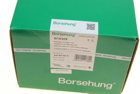 Подшипник ступицы (комплект) Borsehung b19309