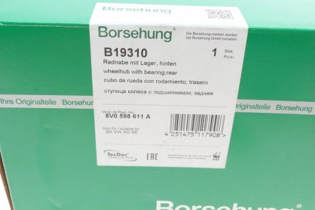 Подшипник ступицы Комплект Borsehung b19310