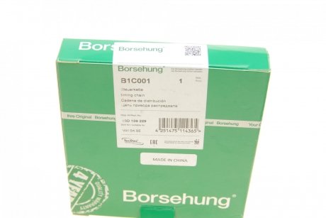 Комплект цепи приводного грм Borsehung b1C001