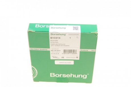 Комплект цепи приводного грм Borsehung b1C014