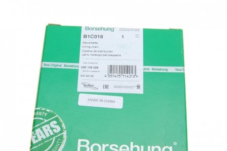 Комплект цепи приводного грм Borsehung b1C016