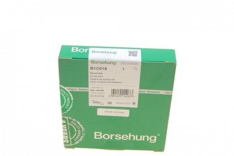 Комплект цепи приводного грм Borsehung b1C018