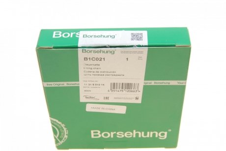 Комплект цепи приводного грм Borsehung b1C021
