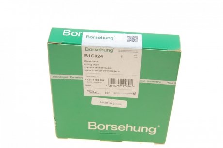 Комплект цепи приводного грм Borsehung b1C024