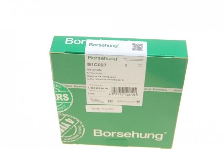 Комплект цепи приводного грм Borsehung b1C027