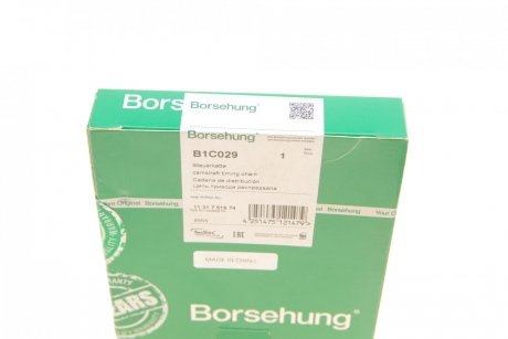 Комплект цепи приводного грм Borsehung b1C029