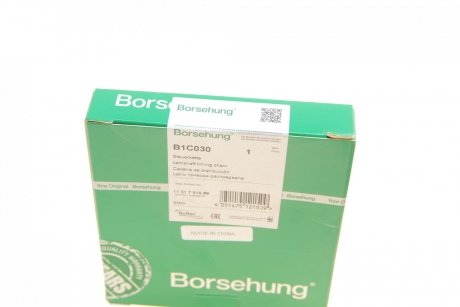 Комплект цепи приводного грм Borsehung b1C030