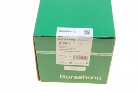 Комплект цепи приводного грм Borsehung b1C031