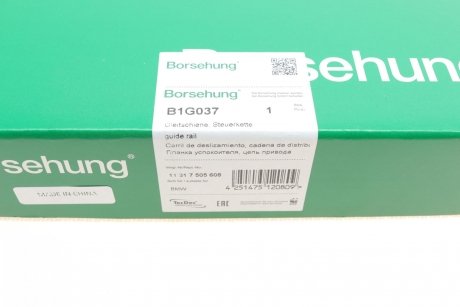 Купити Планка заспокоювача ланцюга ГРМ BMW 3 (E46/E90) 00-13 (N46) BMW E91, E46, E90, X3, E81, X1, E88, E87, E60, E93 Borsehung b1G037 (фото1) підбір по VIN коду, ціна 701 грн.