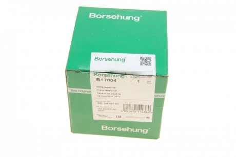 Натяжитель цепи Borsehung b1T004