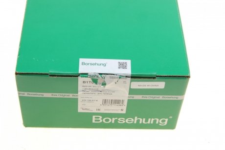 Натяжитель цепи ГРМ Borsehung b1T010