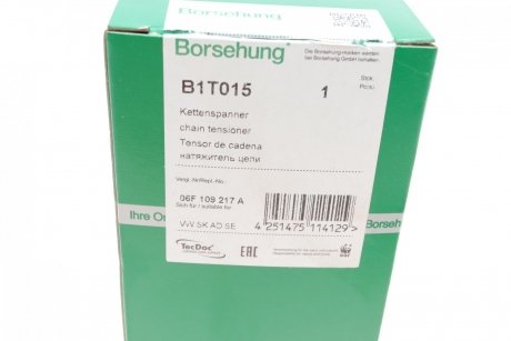 Натяжитель цепи Borsehung b1T015