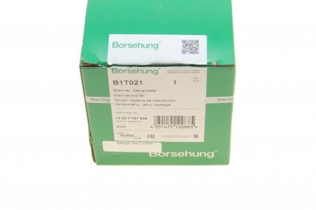 Натяжитель цепи ГРМ Borsehung b1T021