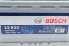 Купить Акумуляторна батарея 75А BOSCH 0 092 L50 080 (фото7) подбор по VIN коду, цена 5773 грн.