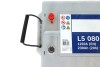 Купить Аккумулятор 12В/230Ач/1150А/56,75кг BOSCH 0 092 L50 800 (фото5) подбор по VIN коду, цена 17140 грн.