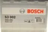 Купить Аккумулятор 12В/45Ач/400А/11,57кг BOSCH 0 092 S30 020 (фото6) подбор по VIN коду, цена 2706 грн.