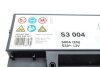 Купить Аккумулятор 12В/53Ач/500А/13,41кг BOSCH 0 092 S30 041 (фото6) подбор по VIN коду, цена 3589 грн.