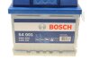 Купити Автомобільний акумулятор S4 Silver 44Ah 440A R+ BOSCH 0 092 S40 010 (фото9) підбір по VIN коду, ціна 2971 грн.
