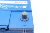 Купити Акумуляторна батарея 95Ah/830A (306x173x225/+L/B01) Азія BOSCH 0 092 S40 290 (фото5) підбір по VIN коду, ціна 5799 грн.