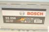 Купить Акумуляторна батарея 63А BOSCH 0 092 S50 060 (фото9) подбор по VIN коду, цена 4301 грн.