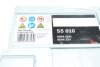 Купить Акумуляторна батарея 12В/85Ач/800А BOSCH 0 092 S50 100 (фото6) подбор по VIN коду, цена 6033 грн.