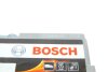 Купить Аккумулятор 12В/80Ач/800А/22,76кг BOSCH 0 092 S5A 110 (фото7) подбор по VIN коду, цена 9914 грн.