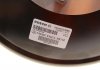 Купити Підсилювач гальм ваккумний Mercedes Vito BOSCH 0 204 051 088 (фото6) підбір по VIN коду, ціна 11480 грн.