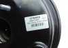 Усилитель тормоза вакуумный Ford Transit BOSCH 0 204 774 975 (фото3)