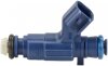 Купити Паливний інжектор CADILLAC CTS, SRX, STS OPEL ANTARA A 3.2/3.6 01.04-12.11 BOSCH 0280156300 (фото3) підбір по VIN коду, ціна 1345 грн.