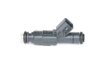 Купить Форсунка бензинова Volvo S80, V70, S60 BOSCH 0280156336 (фото5) подбор по VIN коду, цена 2119 грн.