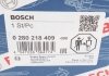 Купить Расходомер воздуха BMW E38, E39, X5, Land Rover Range Rover BOSCH 0280218409 (фото6) подбор по VIN коду, цена 4664 грн.