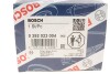 Купить Помпа водяна Mercedes CLS-Class, S204, W906, W251, M-Class, W204, Vito, C204, W169, W212, S212 BOSCH 0 392 023 004 (фото5) подбор по VIN коду, цена 2243 грн.