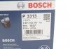 Купить Смазочный фильтр Audi 80, A8, A4, A6, Volkswagen Passat, Audi Allroad, Skoda Superb BOSCH 0 451 103 313 (фото5) подбор по VIN коду, цена 409 грн.