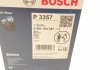 Купить Смазочный фильтр BOSCH 0 451 103 357 (фото5) подбор по VIN коду, цена 319 грн.