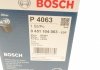 Купить Масляный Фильтр BOSCH 0 451 104 063 (фото5) подбор по VIN коду, цена 300 грн.