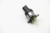 Купить Дозировочный блок – замена на 1465ZS0125 BOSCH 0928400721 (фото3) подбор по VIN коду, цена 2784 грн.