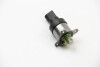 Купить Дозировочный блок – замена на 1465ZS0125 BOSCH 0928400721 (фото1) подбор по VIN коду, цена 2784 грн.