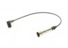 Купить Комплект кабелей высоковольтных BOSCH 0 986 356 360 (фото6) подбор по VIN коду, цена 1709 грн.